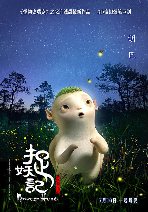 贵州毕节高中毕业证号