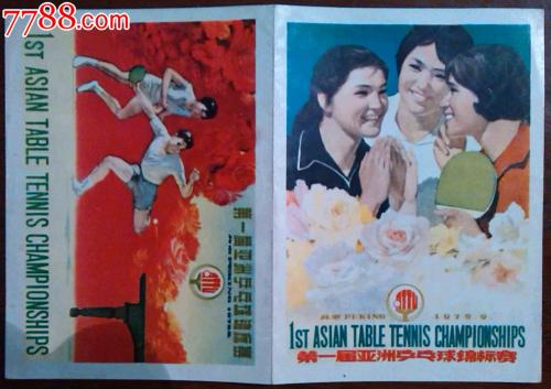 购买假安道尔驾驶证